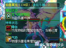 辦公設(shè)備租賃服務(wù) 第38頁