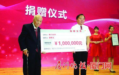 邱季端捐贈(zèng)最新進(jìn)展，愛(ài)心與陪伴的溫馨故事持續(xù)更新