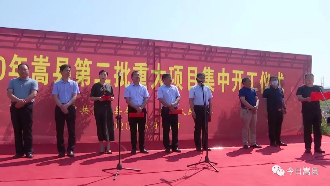 嵩縣吧邢玉西最新消息，學(xué)習(xí)變化的力量，自信成就感的旅程揭秘