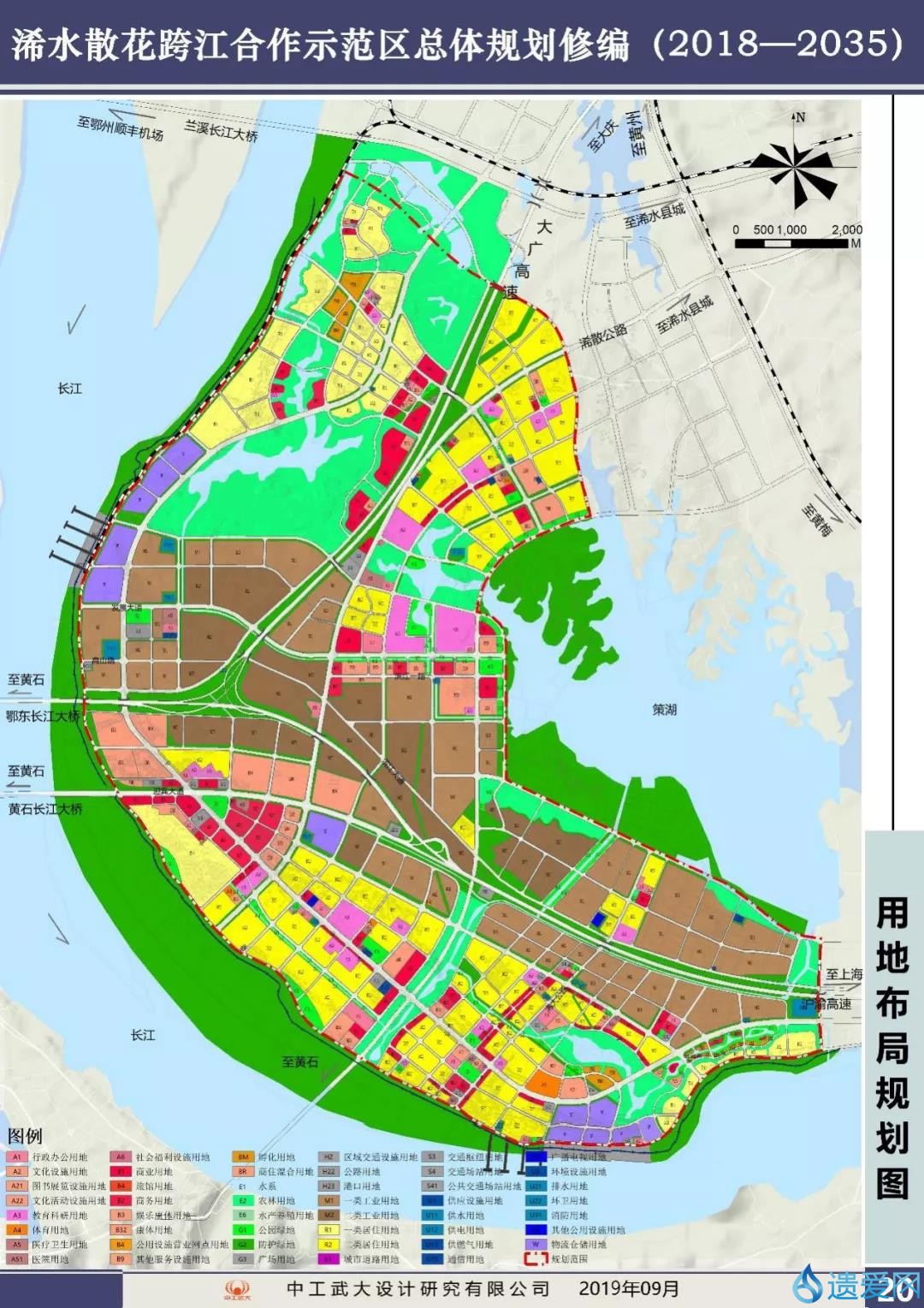 浠水縣散花鎮(zhèn)最新消息全解析，獲取與理解相關(guān)資訊的步驟指南