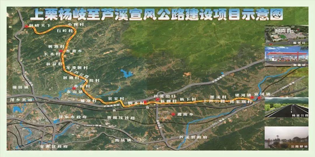 辦公設(shè)備租賃服務(wù) 第20頁