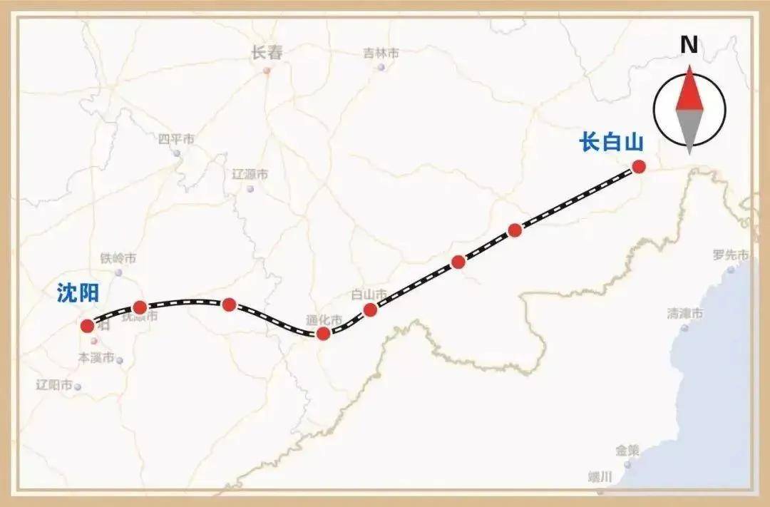 白山市高鐵最新動態(tài)，奇遇與溫情紐帶在列車上交織