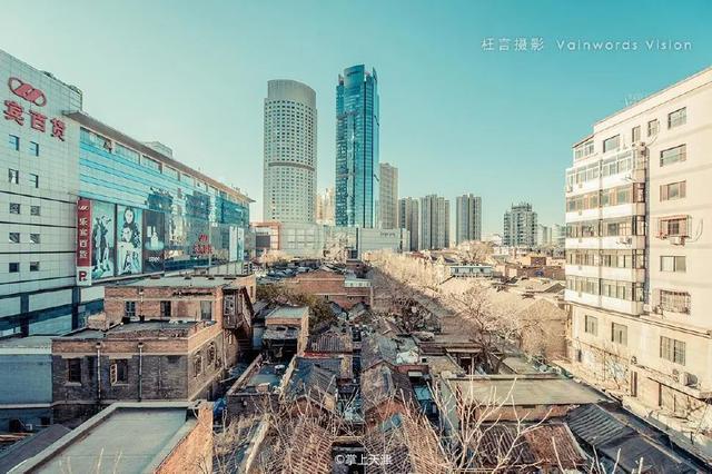 和平區(qū)兆豐路拆遷最新進展，變化中的機遇與自信力量