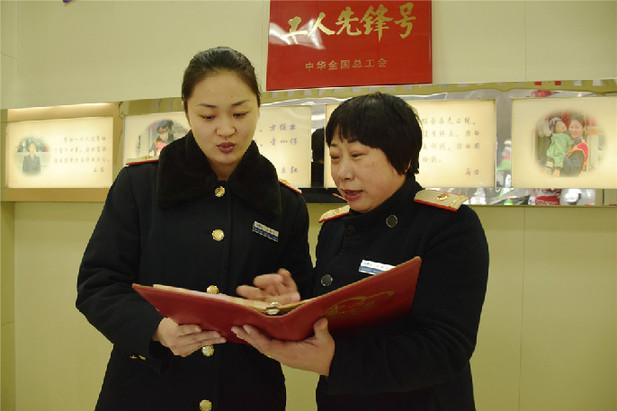 辦公設(shè)備銷(xiāo)售 第19頁(yè)