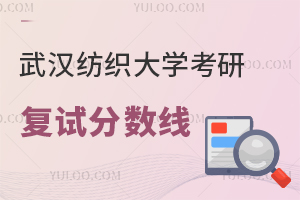 2025非全日制探索自然美景，追尋內心寧靜之旅