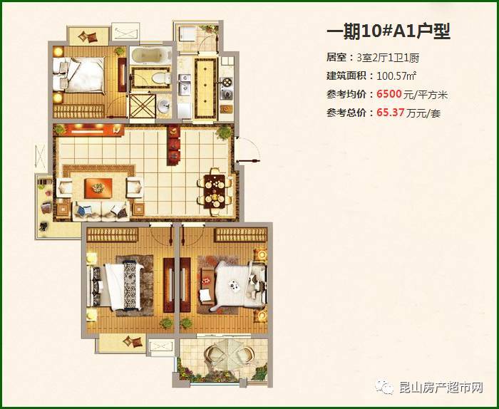 仁和景苑最新樓盤出售，科技前沿的理想居所