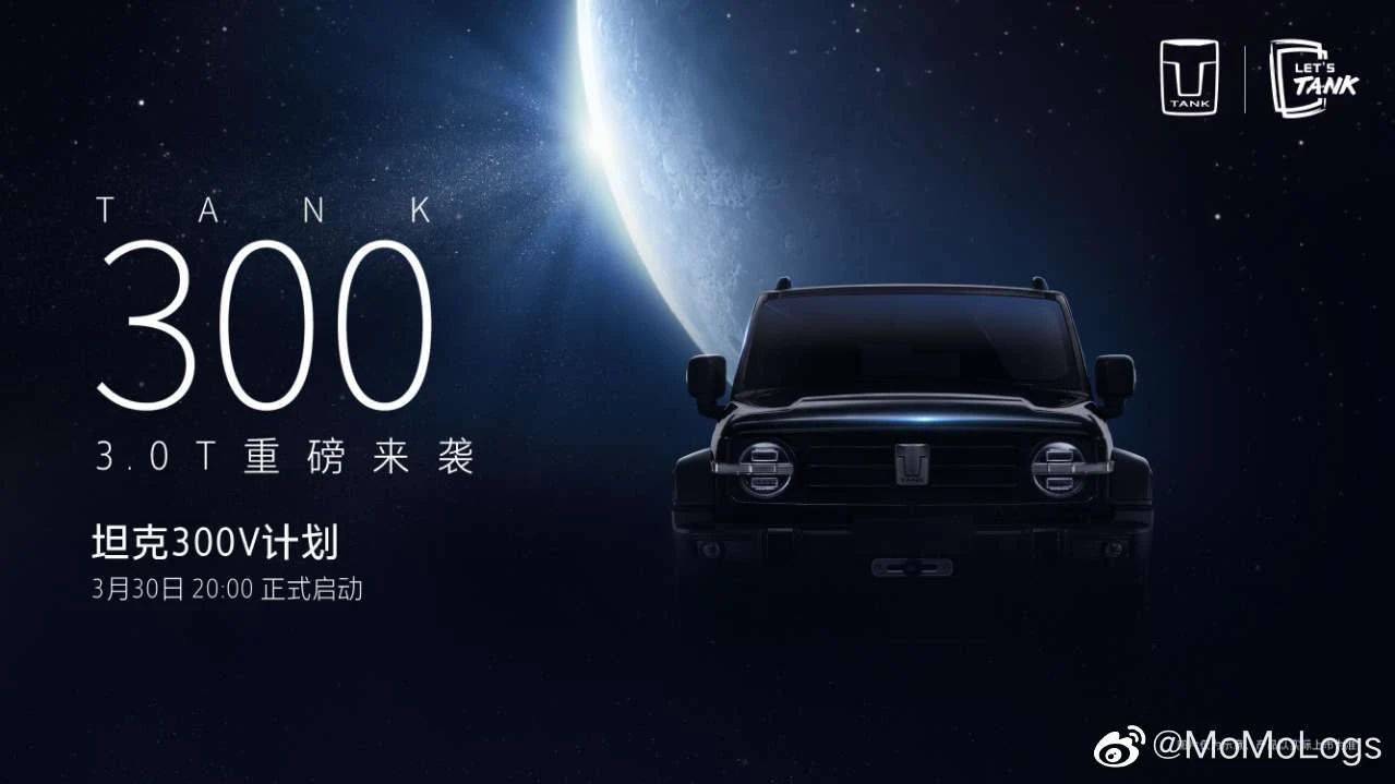 柴油牧馬人3.0最新動(dòng)態(tài)，操作指南與技能學(xué)習(xí)全解析