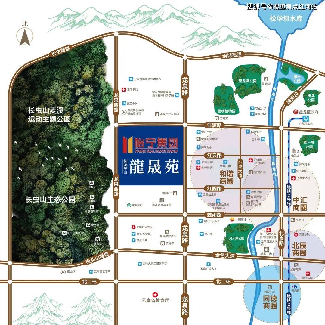 昆明尚源麗城最新動態(tài)，自然美景的探索之旅，尋覓內(nèi)心平和與寧靜