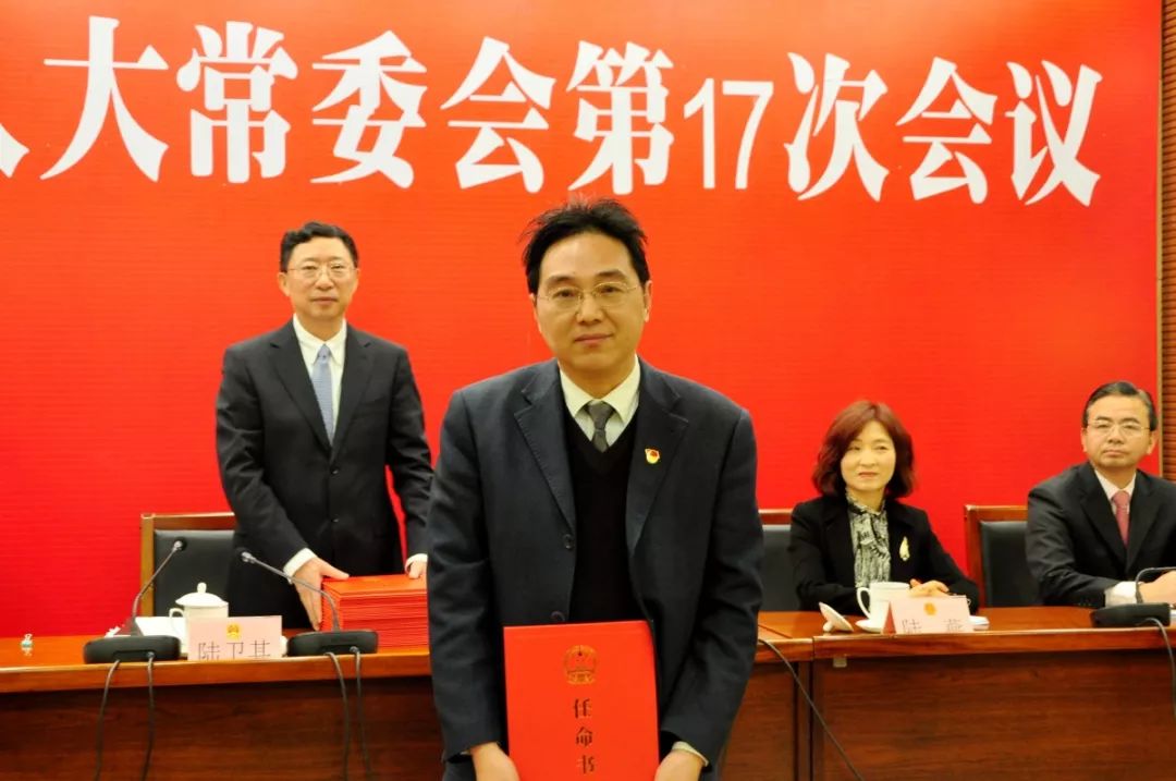 義烏市毛湘宏最新任命，自然美景探索之旅啟程