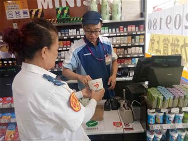 零錢罐理財(cái)最新動(dòng)態(tài)揭秘，互聯(lián)網(wǎng)金融新動(dòng)態(tài)的深度探索