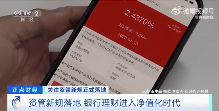 辦公設(shè)備銷售 第14頁(yè)