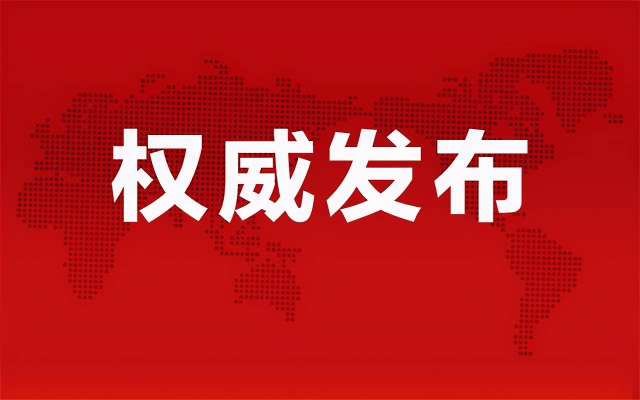 四方力歐最新動態(tài)更新，最新消息匯集