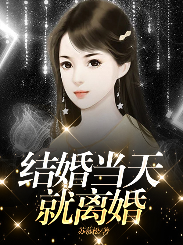 蛻變之路，唐語薇殷勒南的自信與成就交響曲