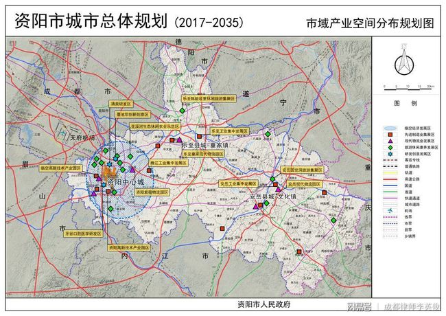資陽最新城市規(guī)劃圖揭秘，未來城市藍(lán)圖亮相！