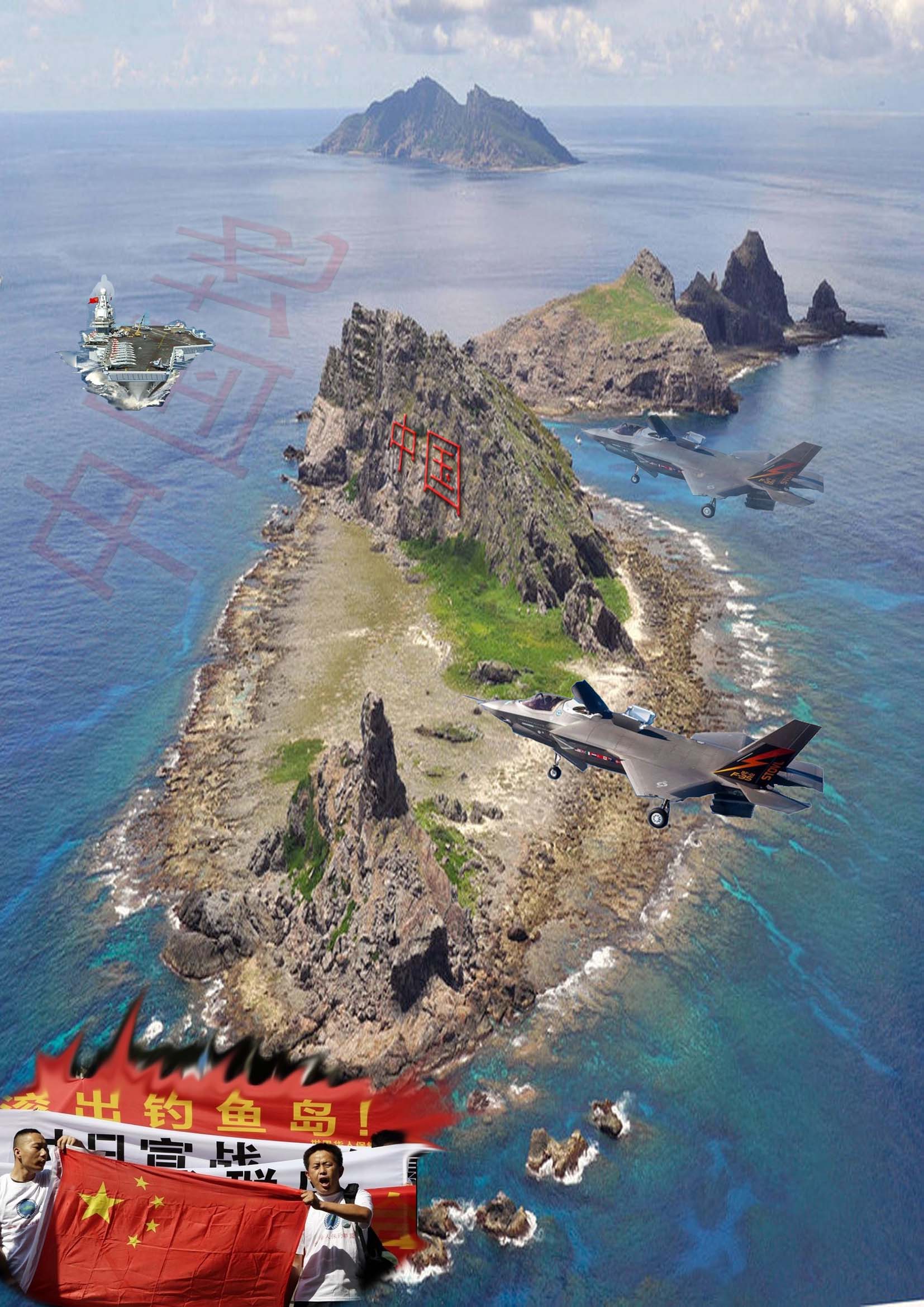 鉤魚島最新動態(tài)與小巷秘密，一場獨特的探索之旅（2025開戰(zhàn)傳聞）