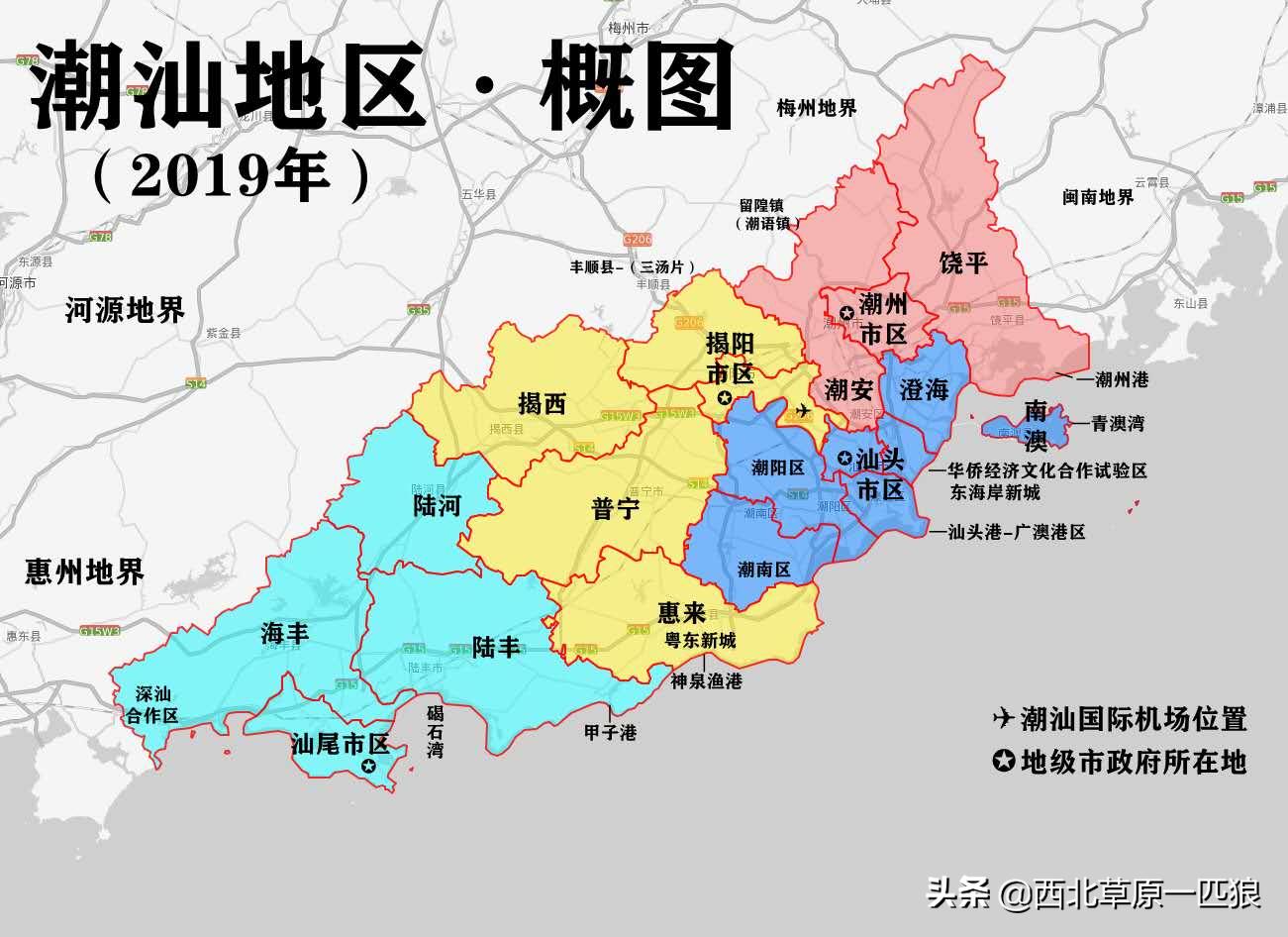 揭陽(yáng)市大南海最新動(dòng)態(tài)更新，最新消息匯集