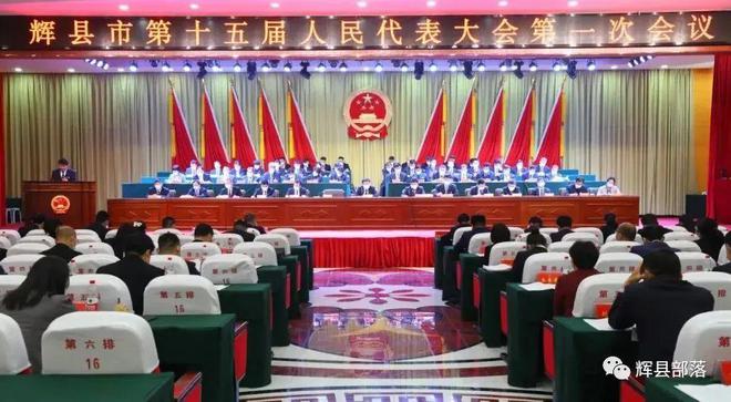 輝縣政府新聞最新動態(tài)更新，輝縣政府新聞一覽