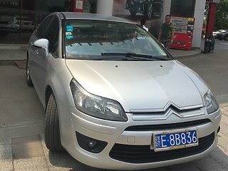 上饒二手車信息更新，緣分車輛與溫情紐帶的故事