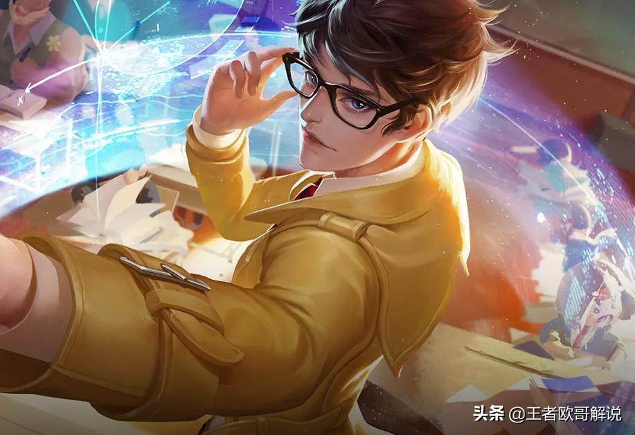 諸葛亮S7最新出裝，變化、學(xué)習(xí)與自信的力量引領(lǐng)勝利之路