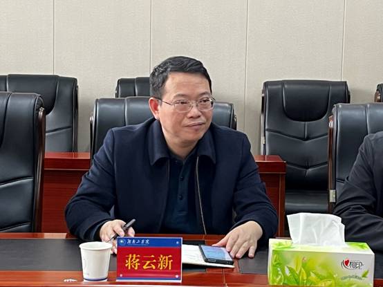 辦公打印 第9頁