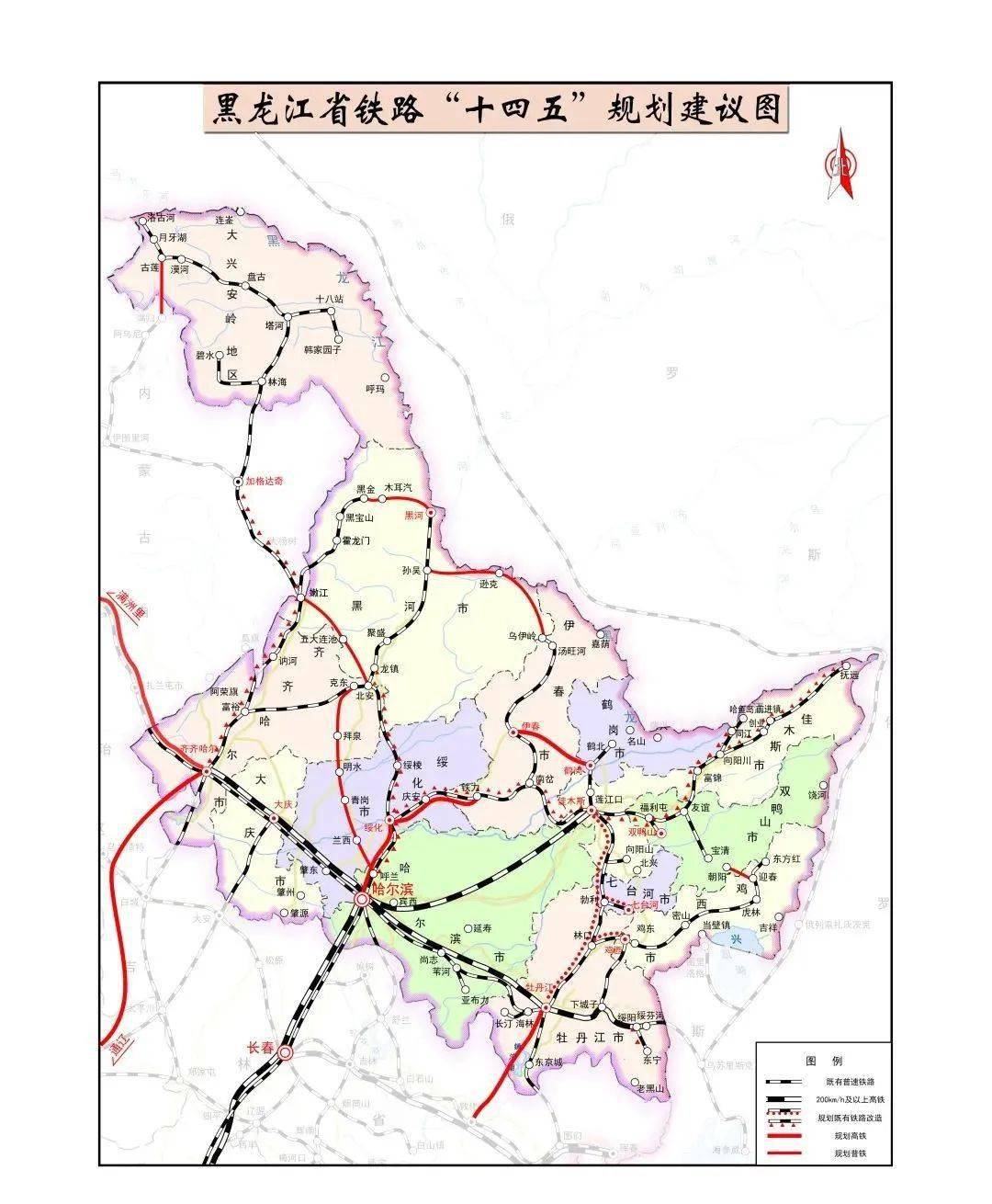 莫旗鐵路最新進展報告，2025年重大更新?