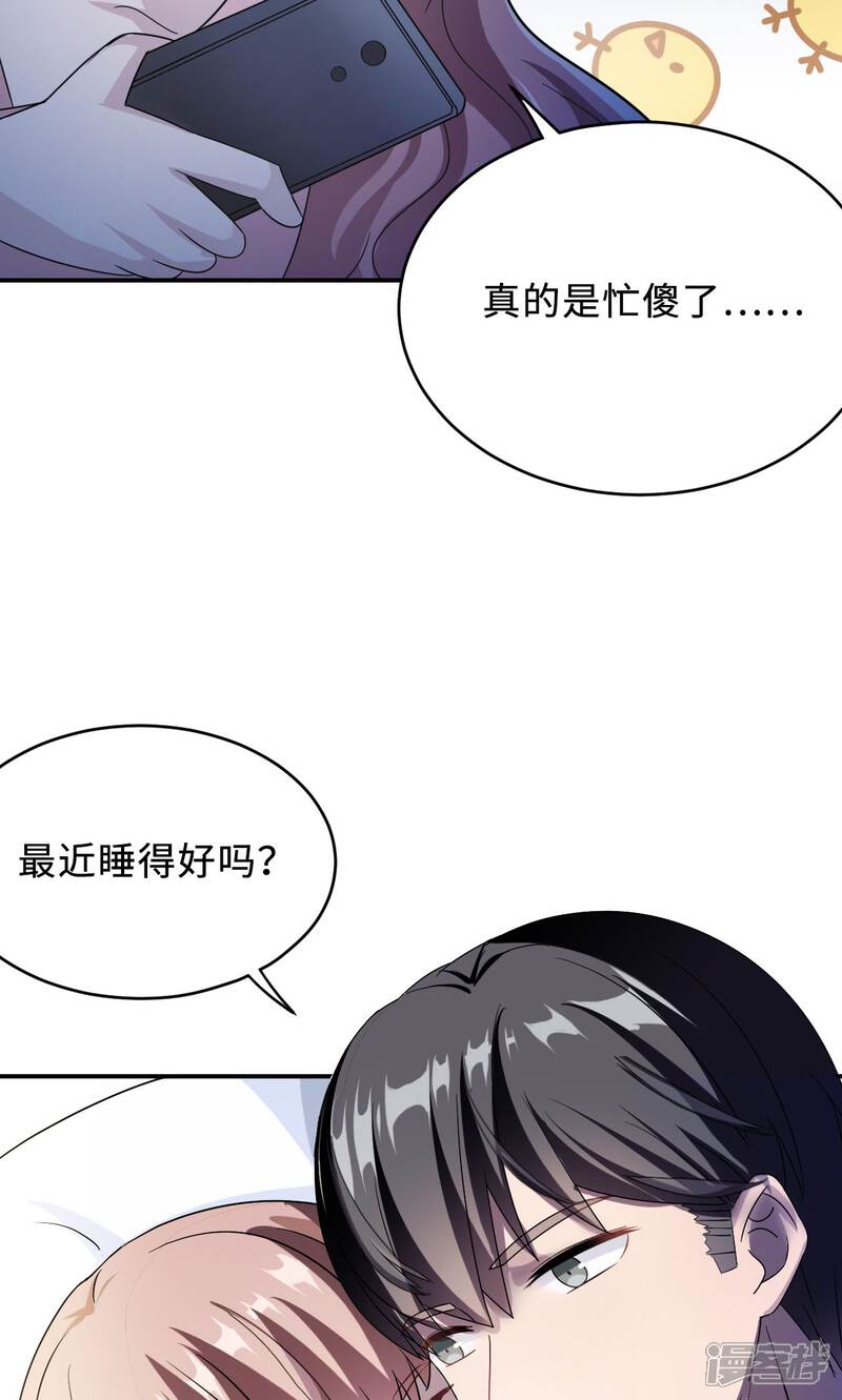 辦公設(shè)備銷售 第7頁(yè)