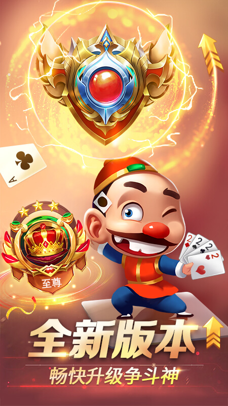 辦公設(shè)備銷售 第6頁