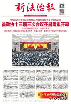 2025年中國(guó)最新法律科技產(chǎn)品引領(lǐng)法治新時(shí)代，智能生活前所未有