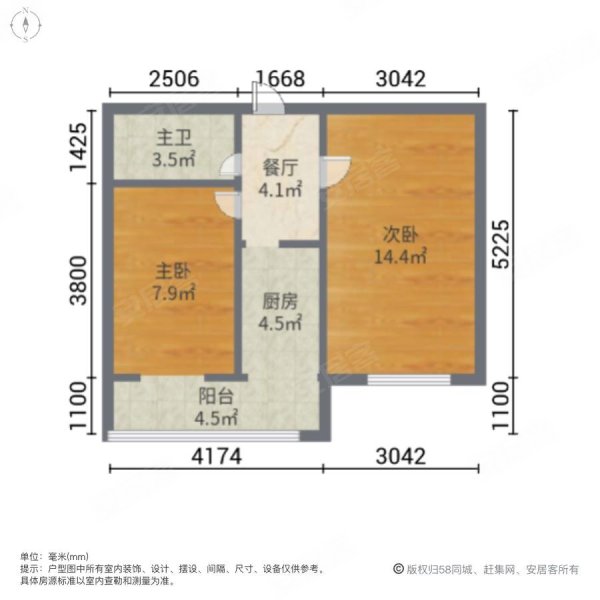 海興二手房市場(chǎng)變遷與地位重塑，最新動(dòng)態(tài)及展望