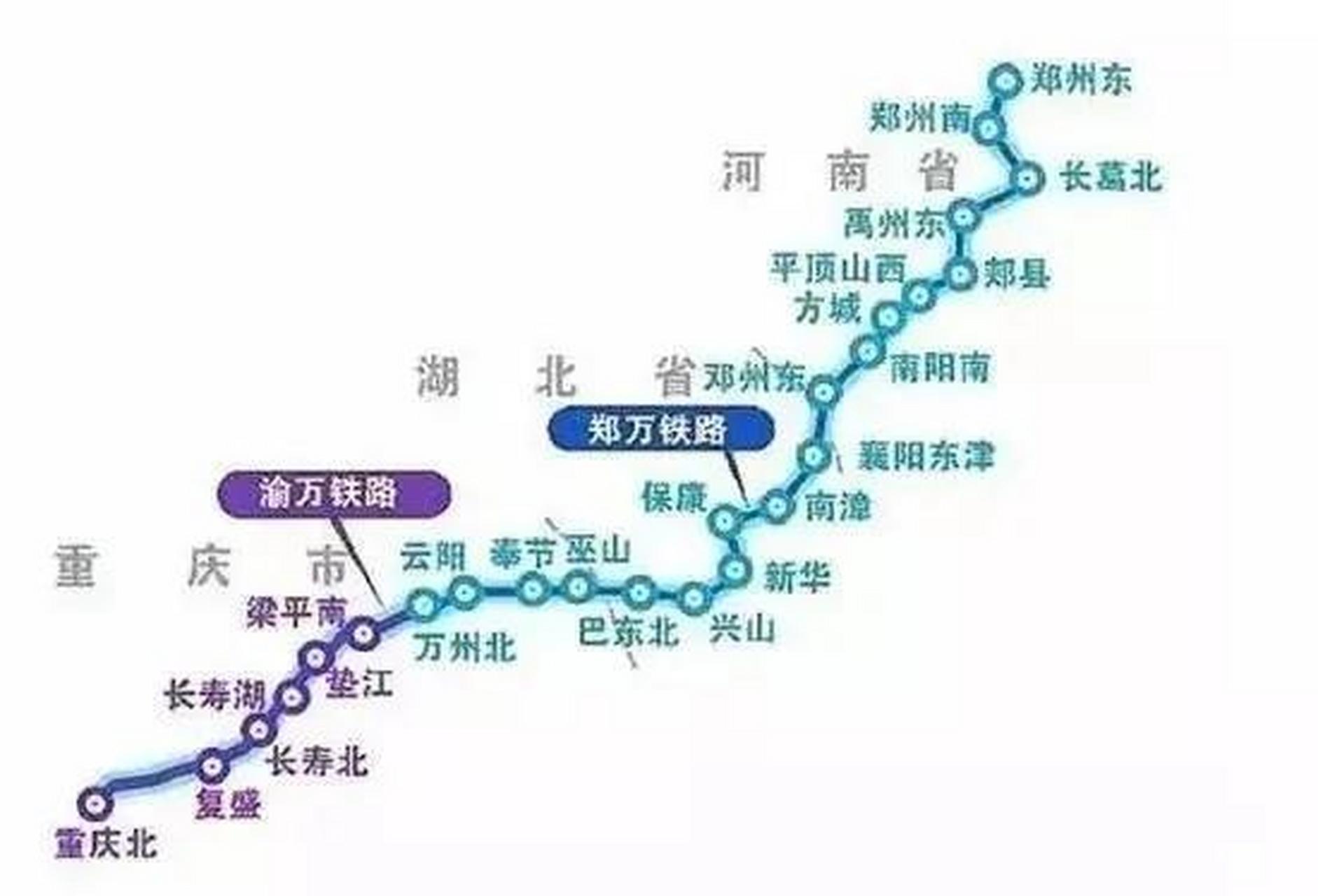 鄭萬高鐵重慶段最新動態(tài)，影響與觀點(diǎn)分析