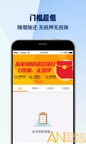 缺錢么極速版最新版本，逆風(fēng)翱翔，學(xué)習(xí)成就未來(lái)之路