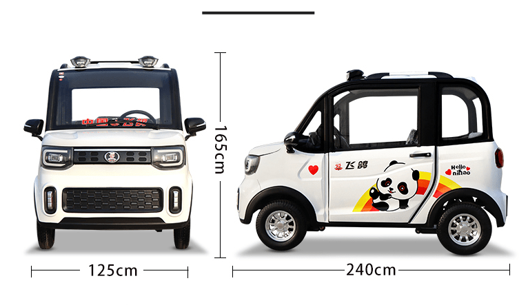 最新款老年代步車圖片展示??