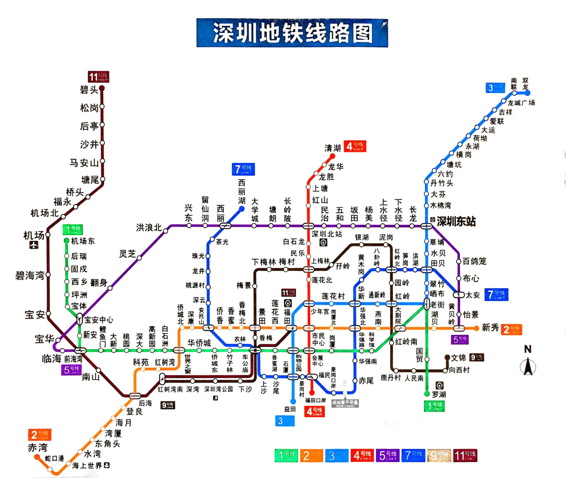 深圳最新地鐵路線圖及其解析