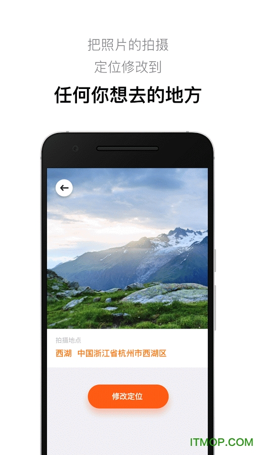 第12頁