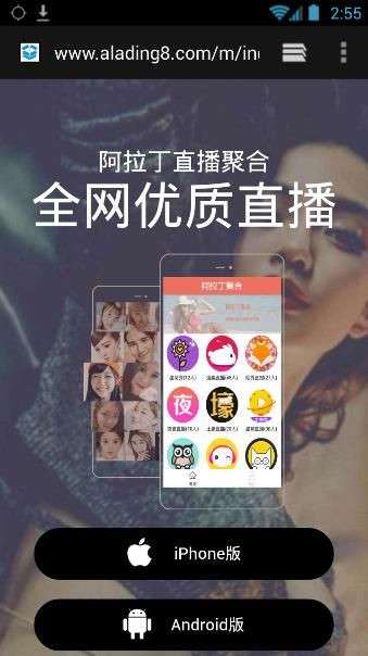 阿拉丁聚盒最新激活碼，解鎖自然之旅，探尋內(nèi)心平和與寧靜的秘境