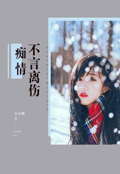 第11頁