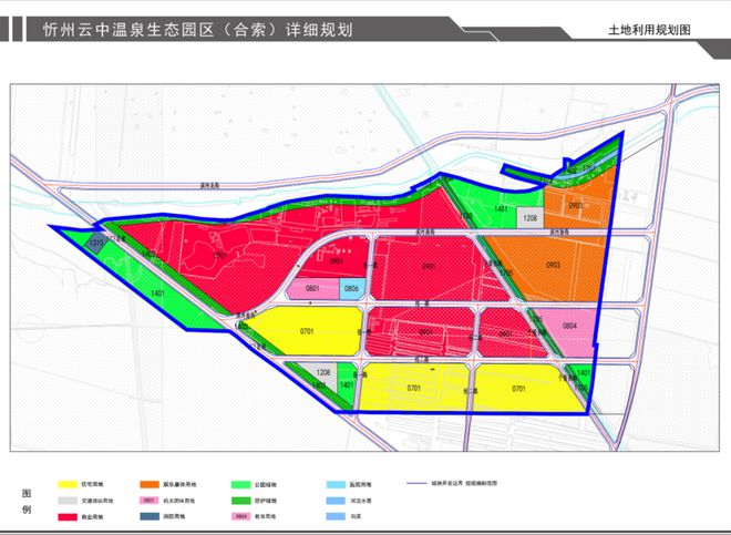忻州市最新城市規(guī)劃揭秘，未來城市發(fā)展的藍圖與戰(zhàn)略部署