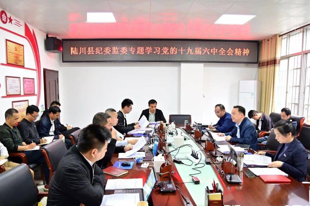 陸川縣委常委最新名單揭曉，小巷獨(dú)特風(fēng)味探秘之旅