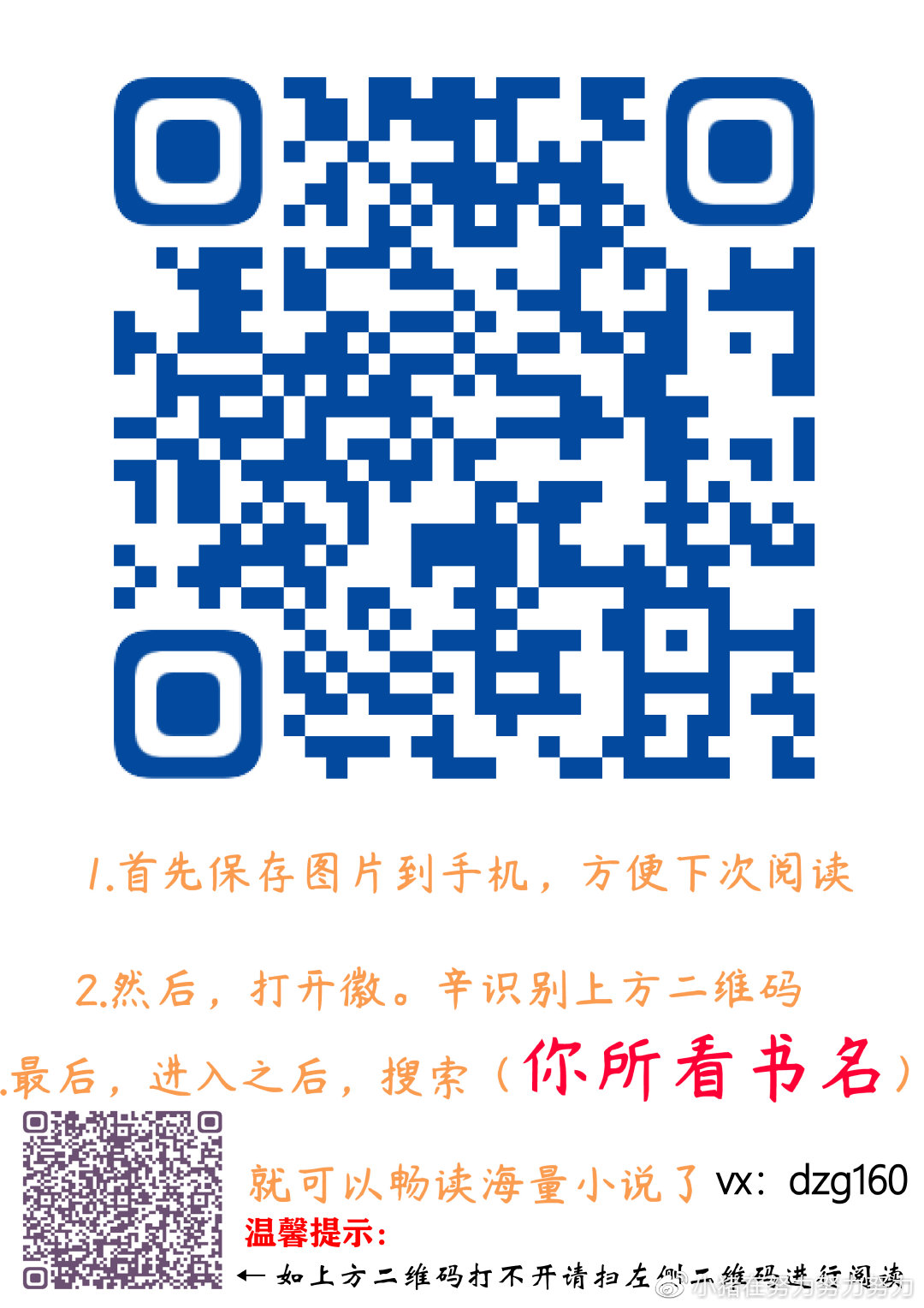第2頁