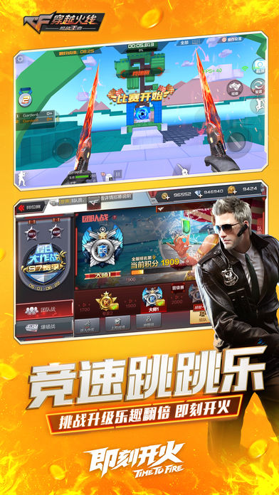 漢克CF單機(jī)版最新版，游戲中的溫情日常體驗(yàn)